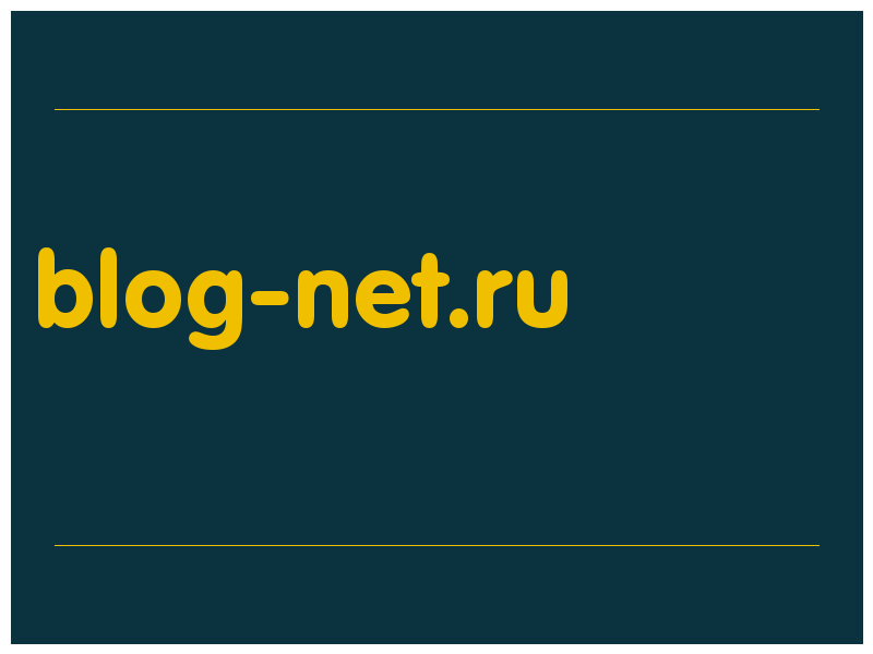 сделать скриншот blog-net.ru
