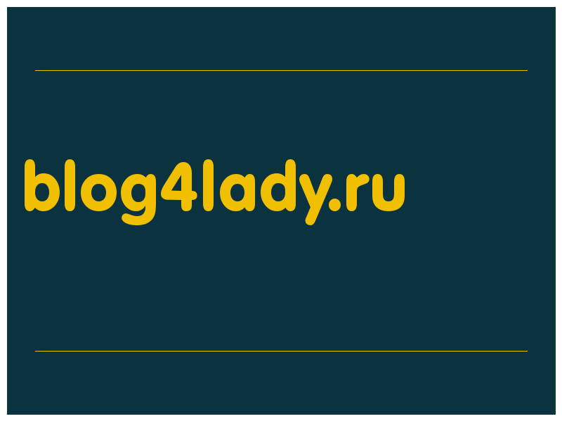 сделать скриншот blog4lady.ru