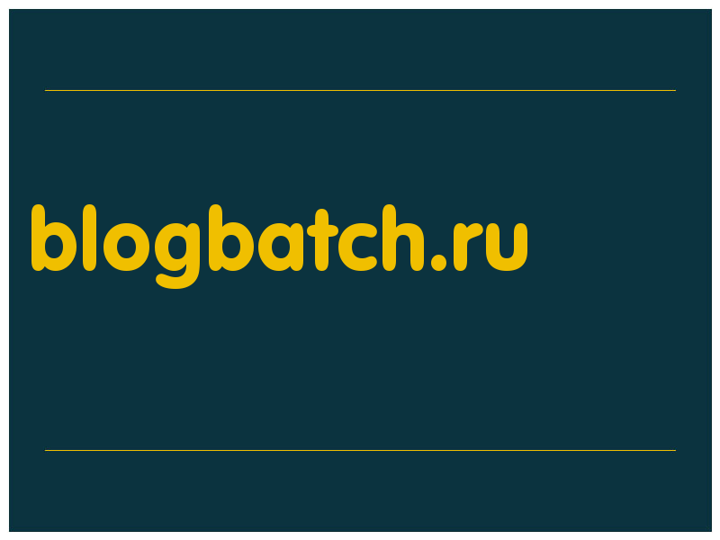 сделать скриншот blogbatch.ru