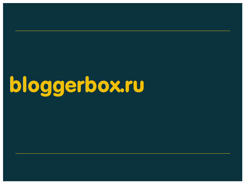 сделать скриншот bloggerbox.ru