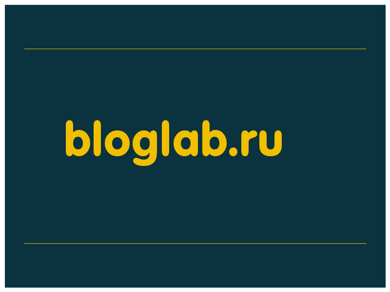 сделать скриншот bloglab.ru