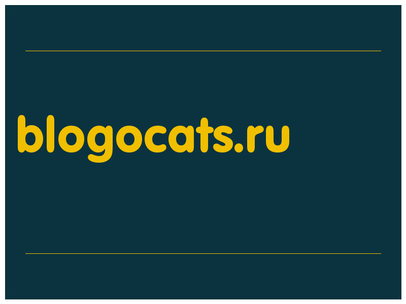 сделать скриншот blogocats.ru