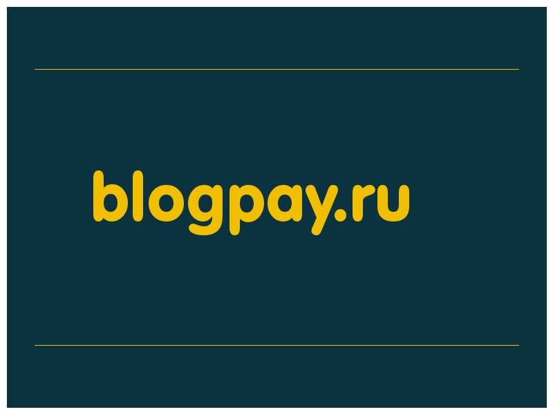 сделать скриншот blogpay.ru