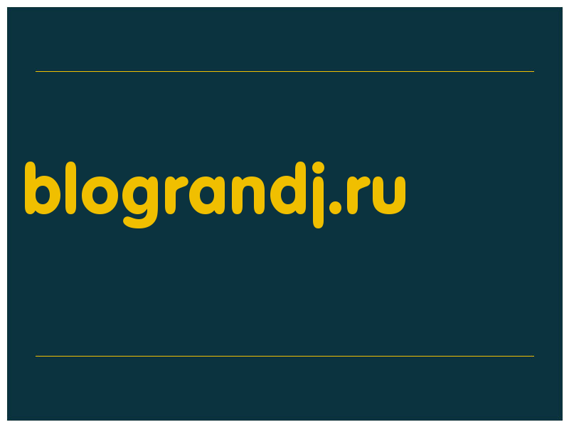 сделать скриншот blograndj.ru