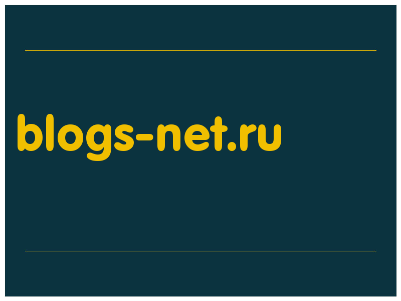 сделать скриншот blogs-net.ru