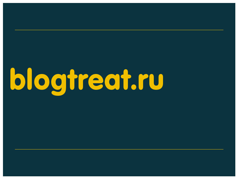 сделать скриншот blogtreat.ru