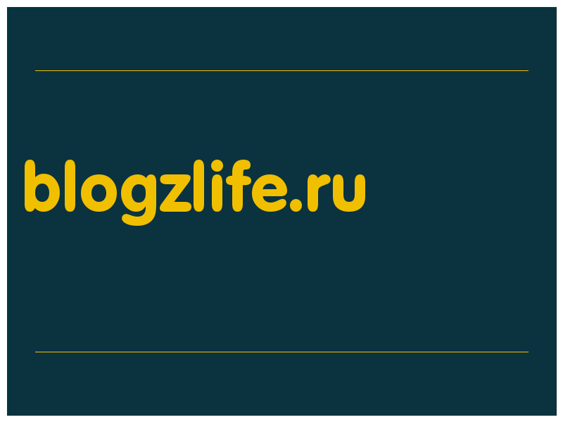 сделать скриншот blogzlife.ru