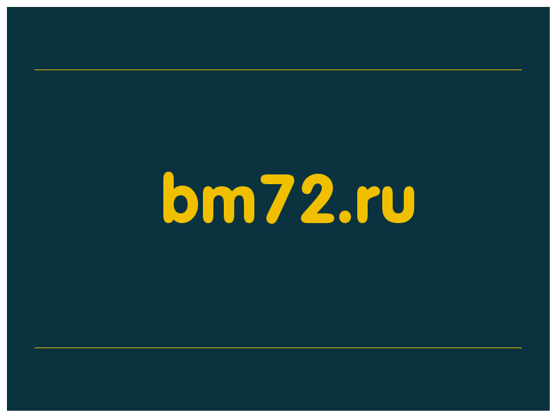 сделать скриншот bm72.ru