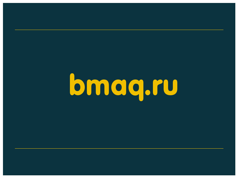 сделать скриншот bmaq.ru