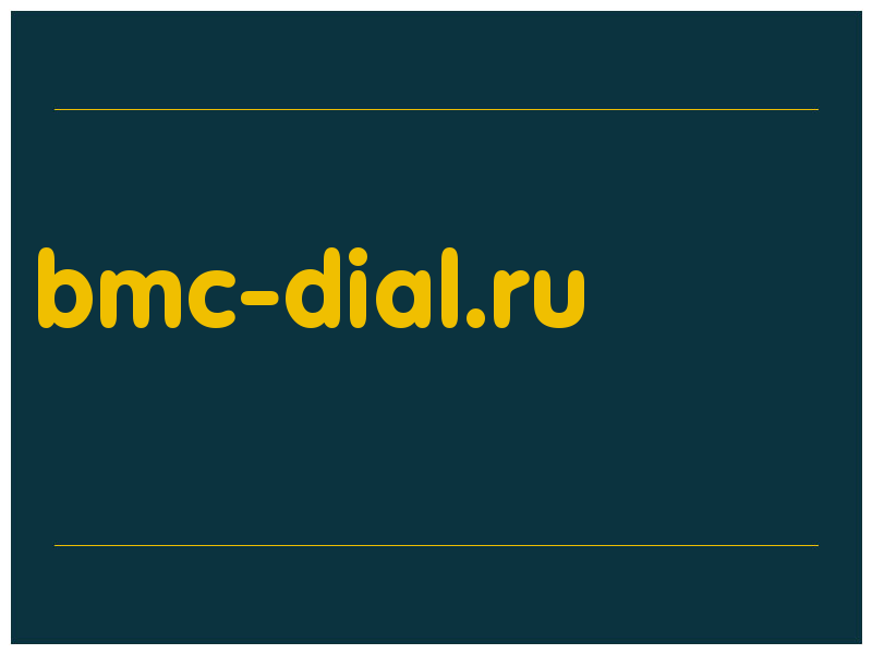 сделать скриншот bmc-dial.ru