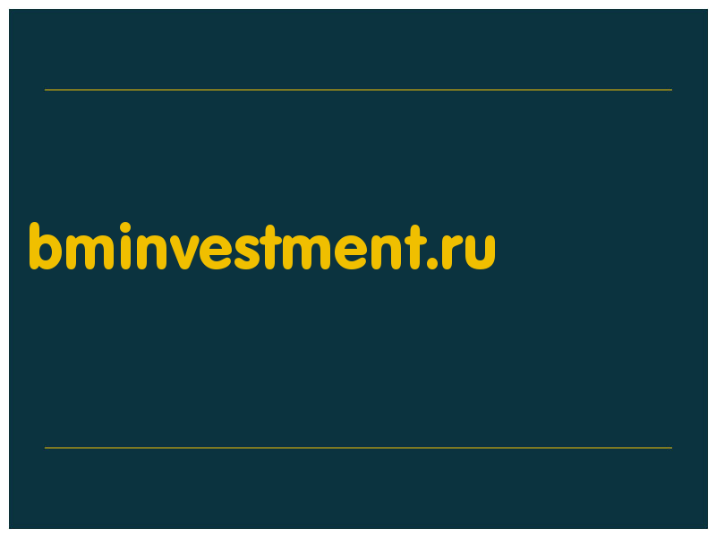 сделать скриншот bminvestment.ru