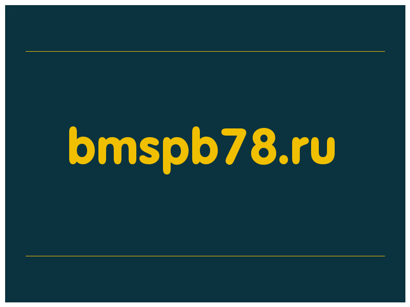 сделать скриншот bmspb78.ru