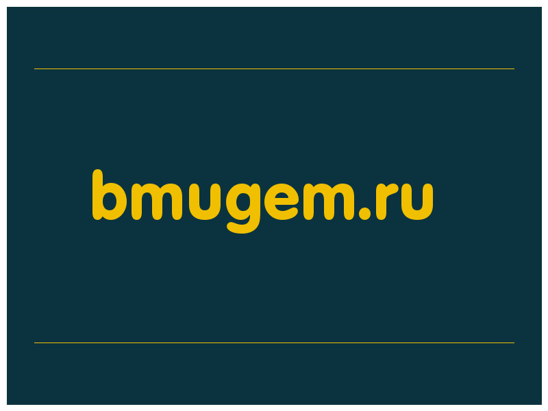 сделать скриншот bmugem.ru