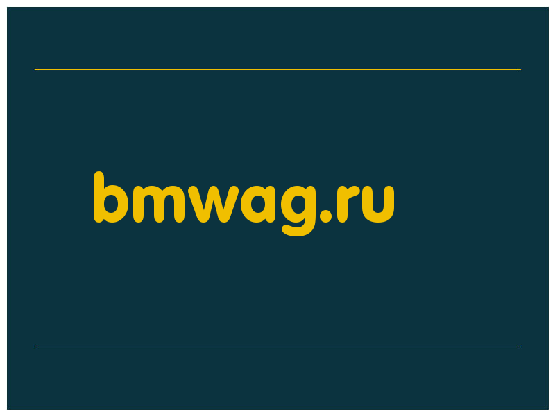 сделать скриншот bmwag.ru