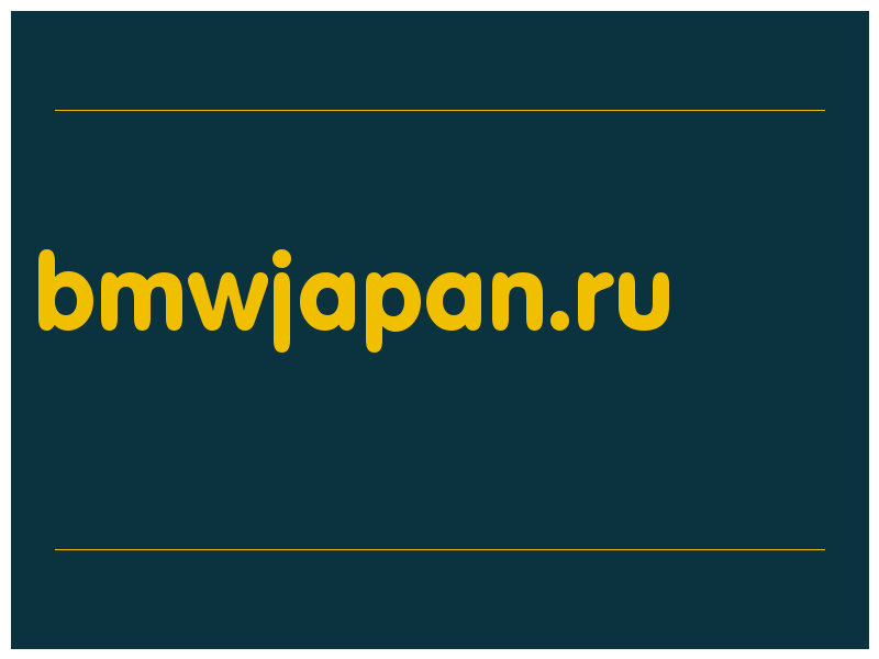 сделать скриншот bmwjapan.ru