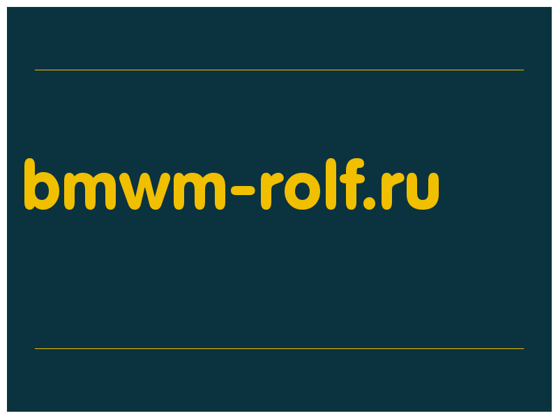сделать скриншот bmwm-rolf.ru
