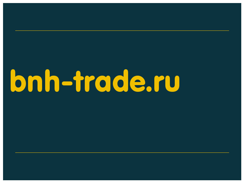 сделать скриншот bnh-trade.ru