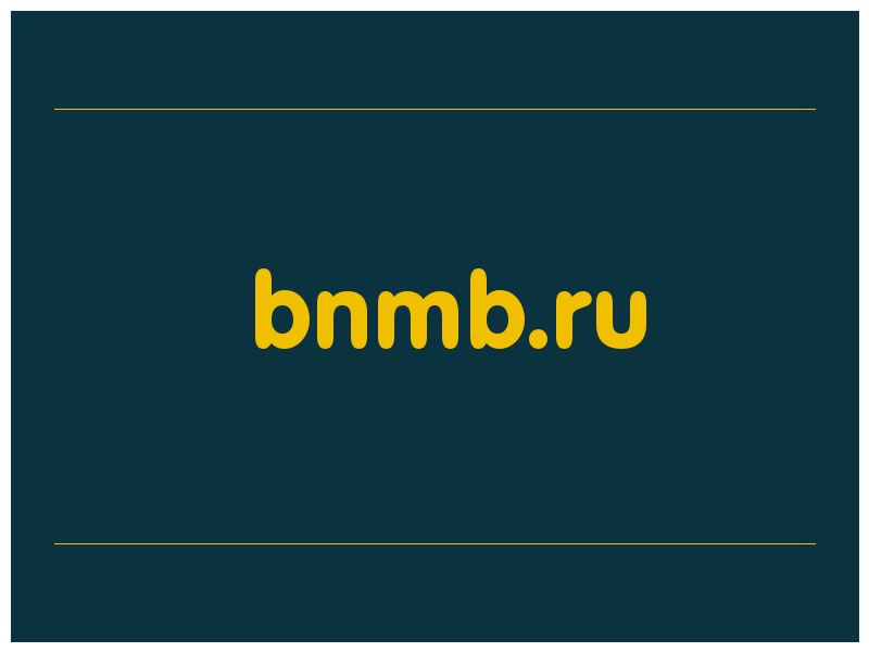 сделать скриншот bnmb.ru