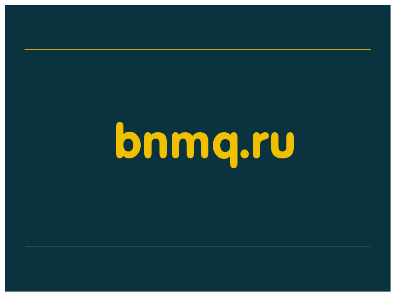 сделать скриншот bnmq.ru