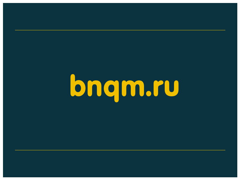 сделать скриншот bnqm.ru