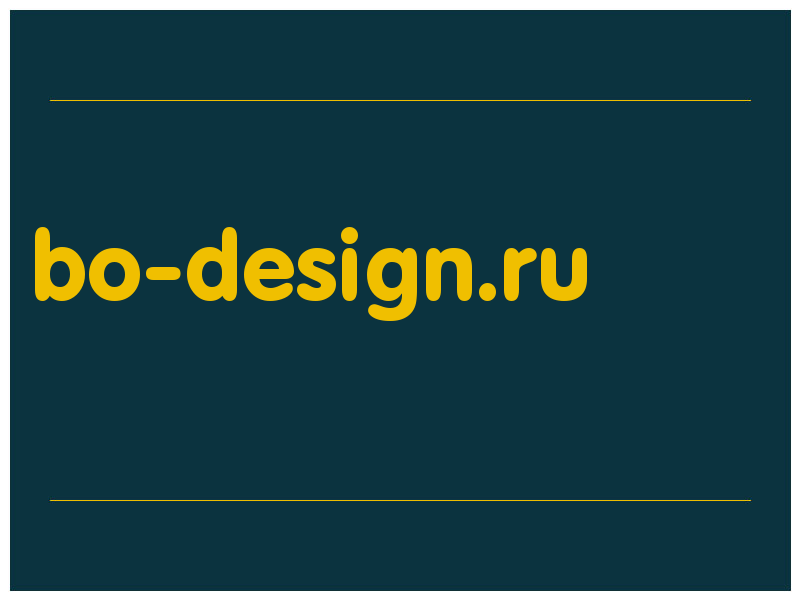сделать скриншот bo-design.ru