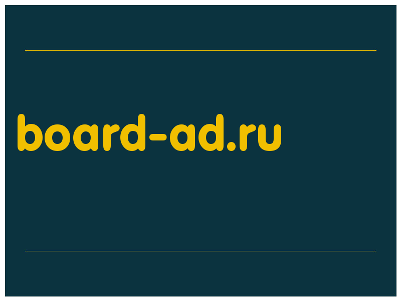 сделать скриншот board-ad.ru