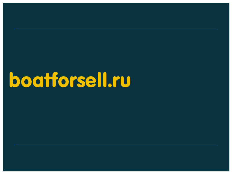 сделать скриншот boatforsell.ru