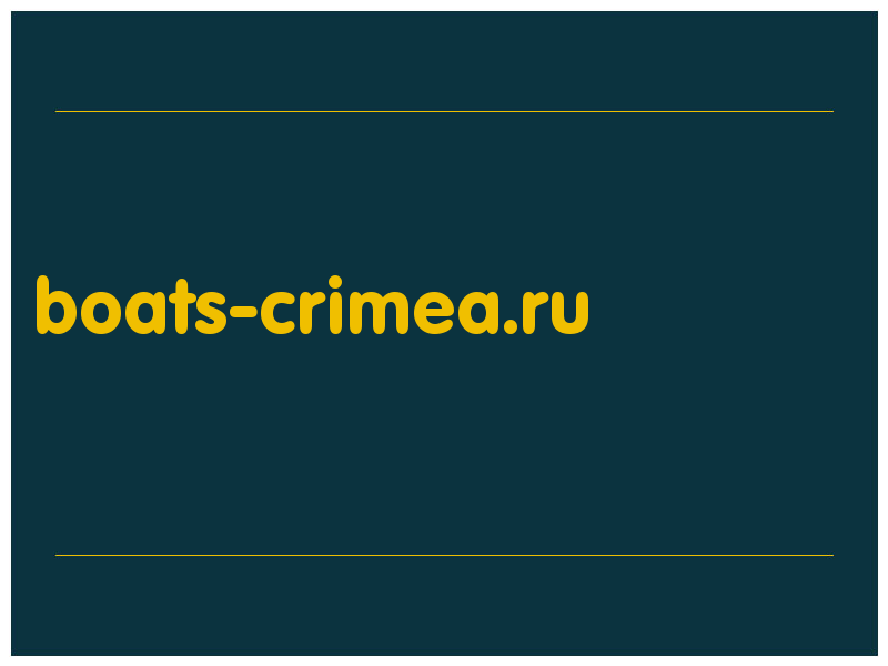 сделать скриншот boats-crimea.ru