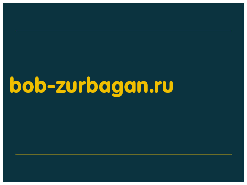 сделать скриншот bob-zurbagan.ru