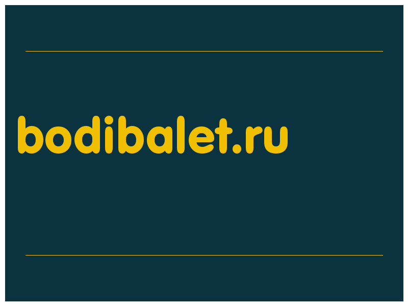 сделать скриншот bodibalet.ru