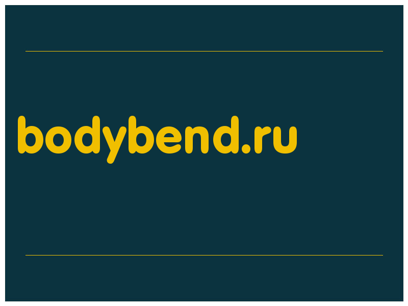 сделать скриншот bodybend.ru