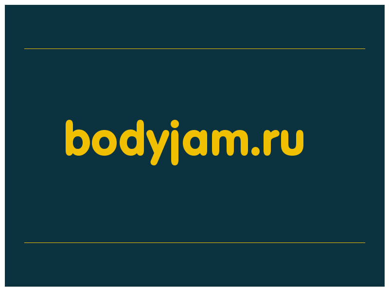 сделать скриншот bodyjam.ru