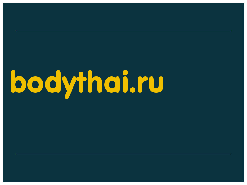 сделать скриншот bodythai.ru