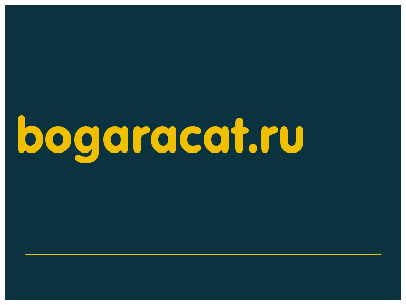 сделать скриншот bogaracat.ru