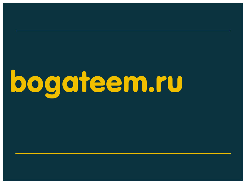 сделать скриншот bogateem.ru