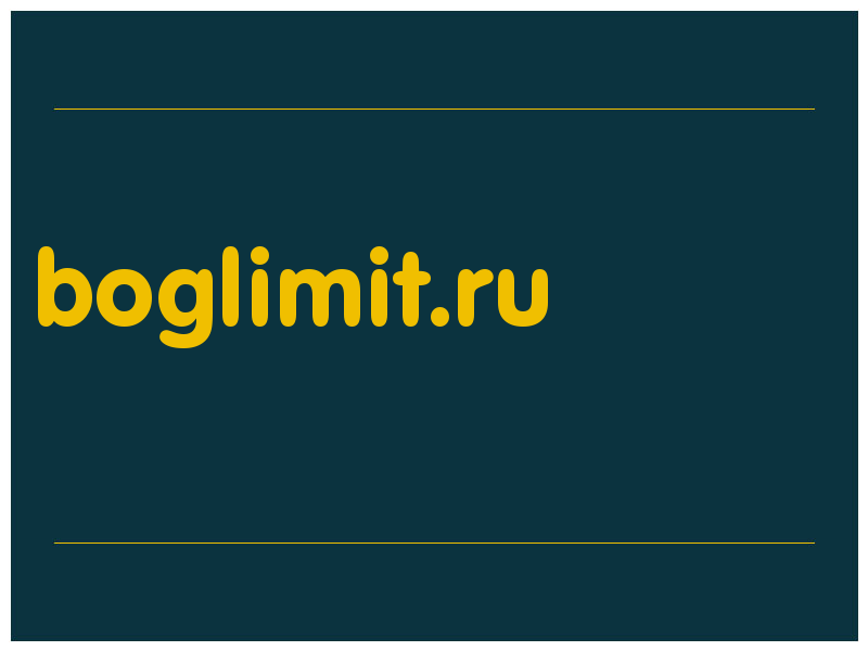 сделать скриншот boglimit.ru