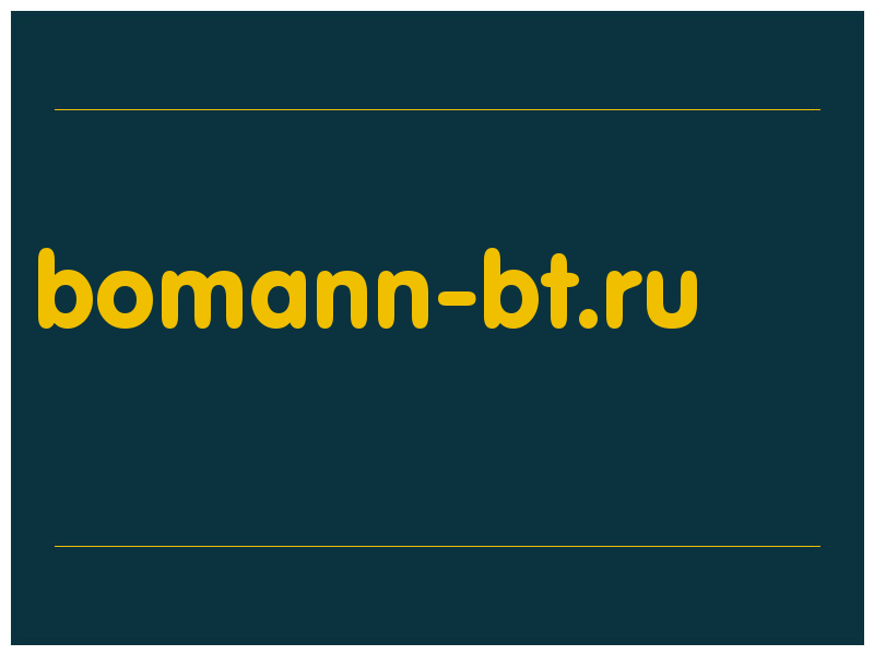 сделать скриншот bomann-bt.ru