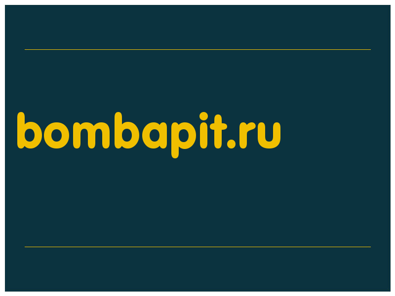 сделать скриншот bombapit.ru