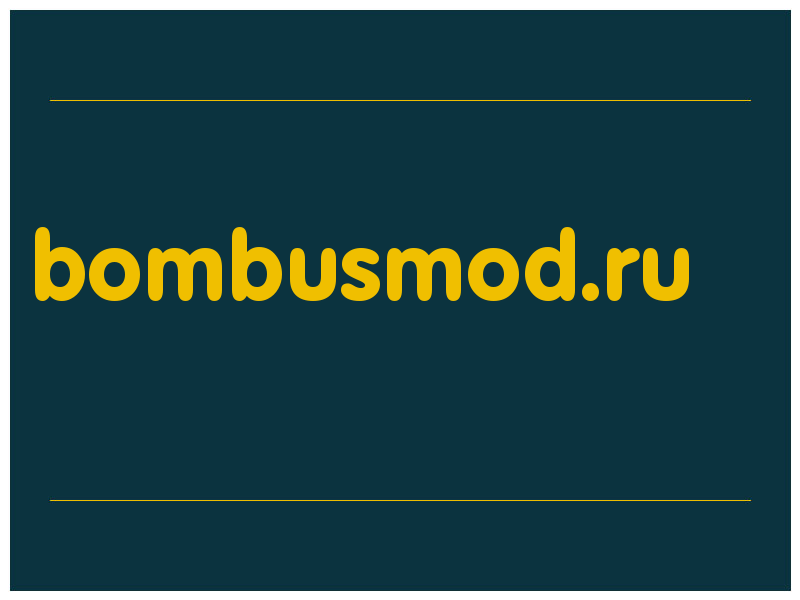 сделать скриншот bombusmod.ru