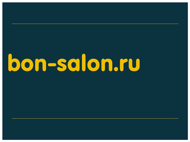 сделать скриншот bon-salon.ru