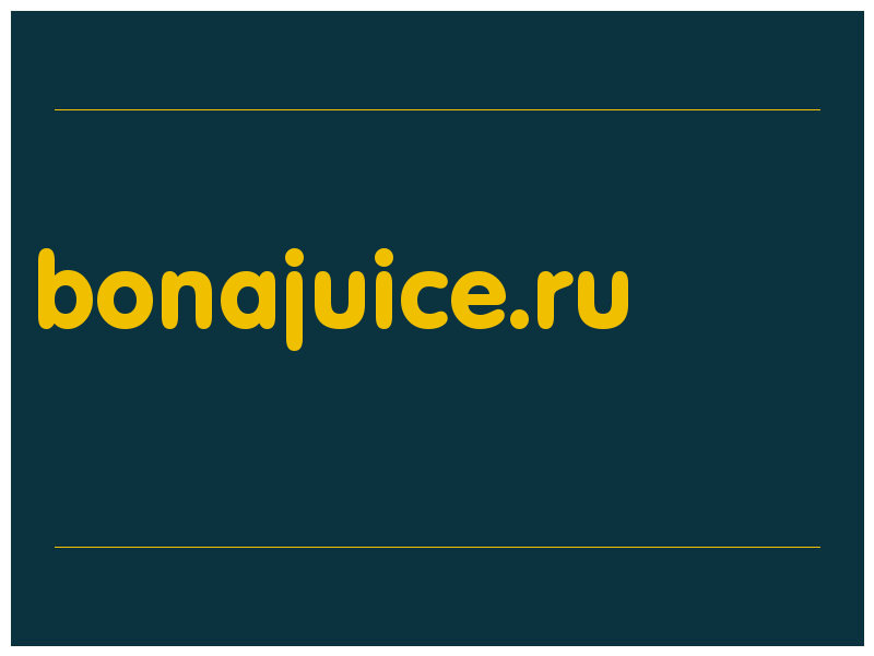 сделать скриншот bonajuice.ru