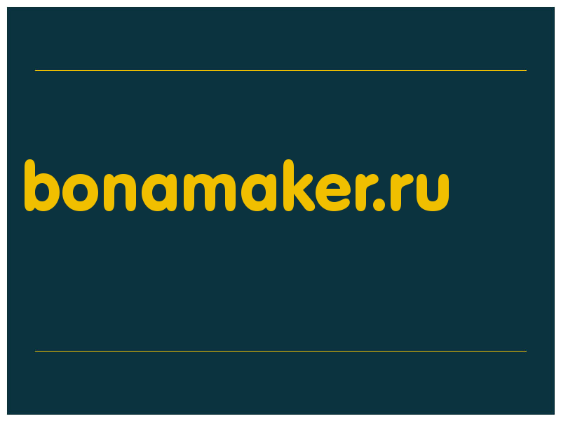 сделать скриншот bonamaker.ru