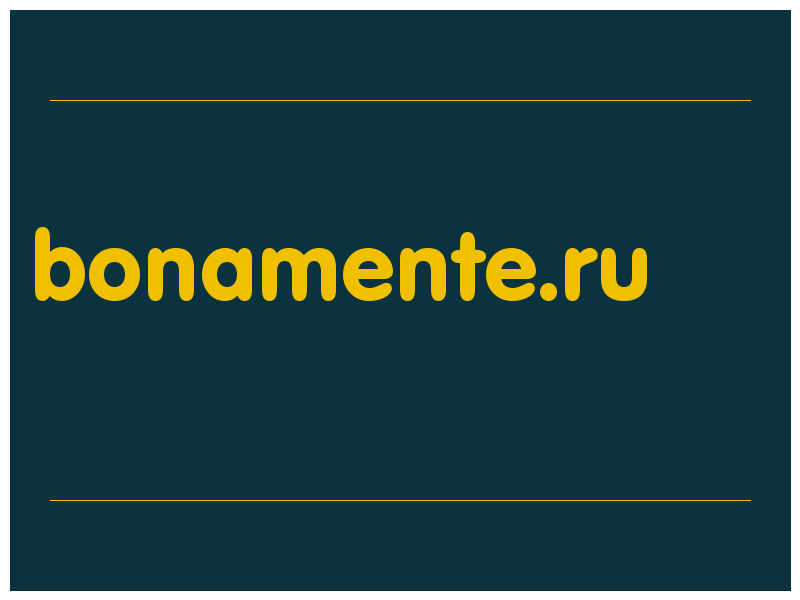 сделать скриншот bonamente.ru