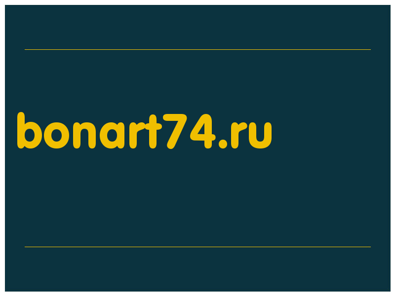 сделать скриншот bonart74.ru