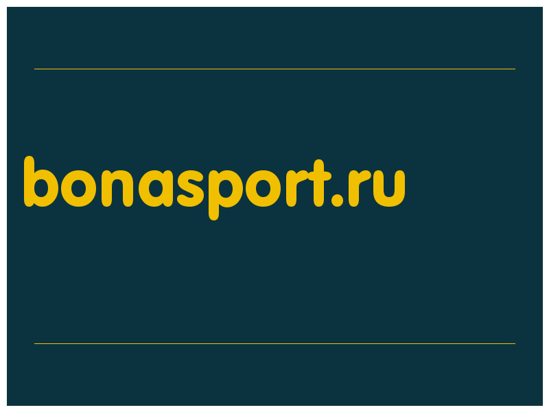 сделать скриншот bonasport.ru
