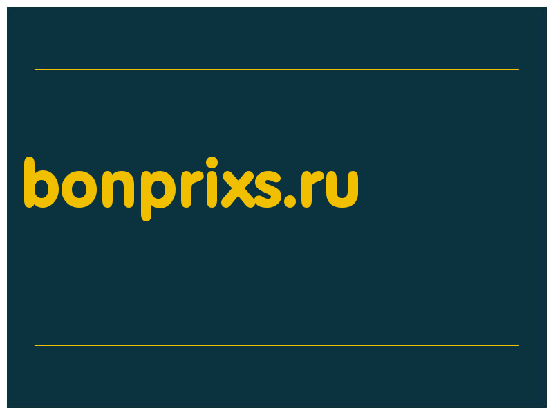 сделать скриншот bonprixs.ru