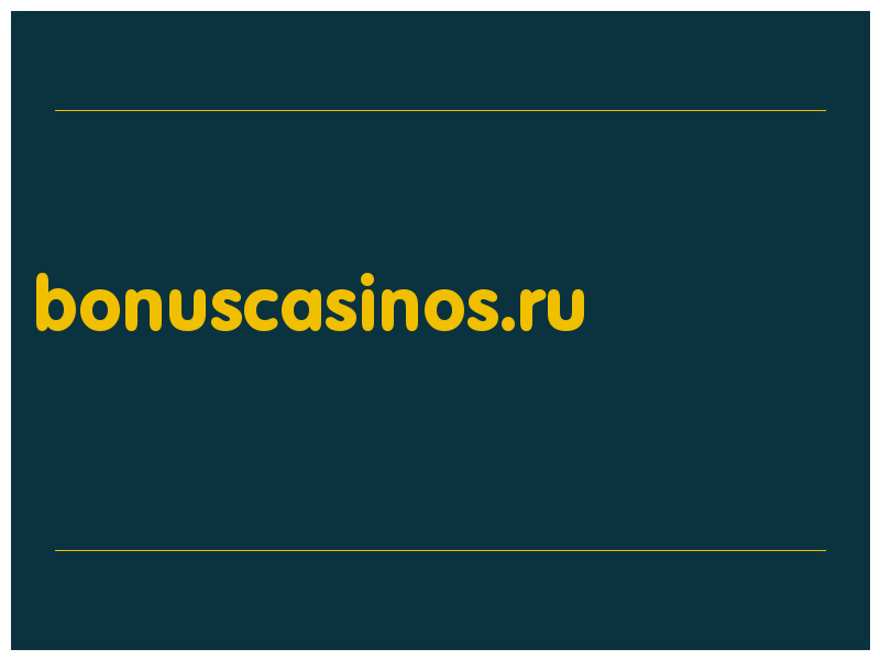сделать скриншот bonuscasinos.ru