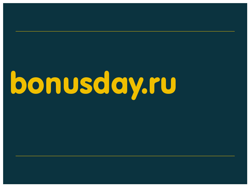 сделать скриншот bonusday.ru