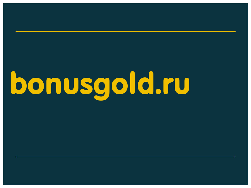 сделать скриншот bonusgold.ru