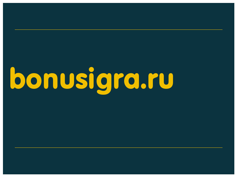 сделать скриншот bonusigra.ru